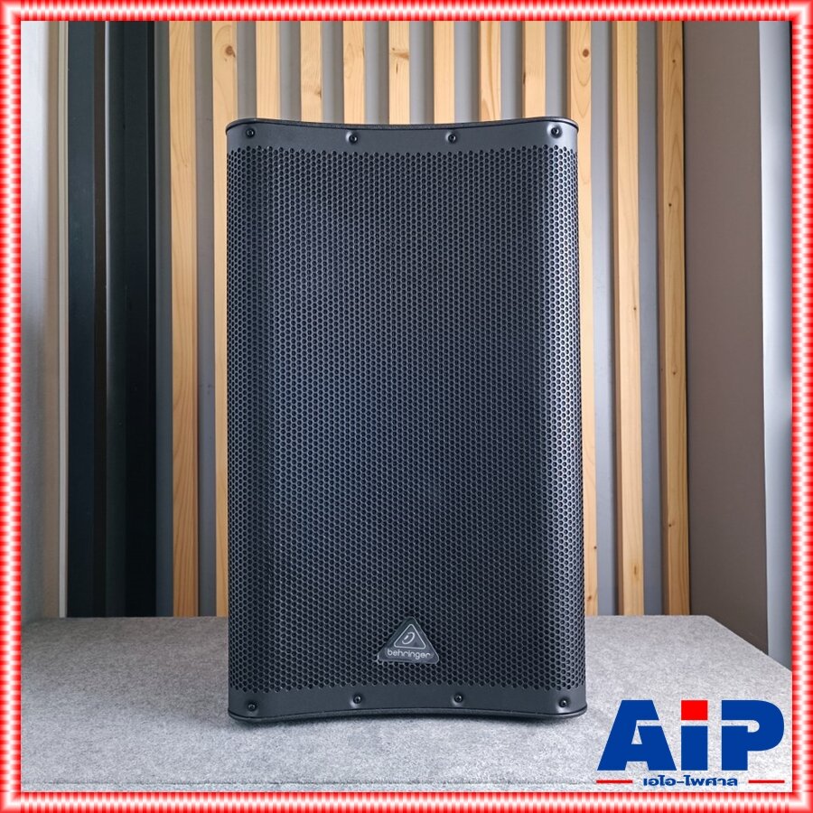 BEHRINGER DR-115DSP ตู้ลำโพง15"+AMP ตู้ลำโพงมีแอมป์ในตัว พร้อมโปรเซสเซอร์ กำลังขับ 1400 วัตต์ Active Speaker DR 115 DSP DR115DSP +++ เอไอ-ไพศาล ราคา 12,660 บาท*ส่งฟรี