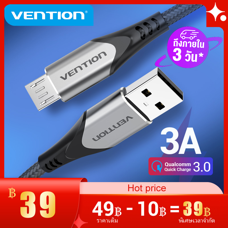 【ส่งจากไทย】Vention สายชาร์จ Micro USB 3A Nylon สายชาร์จเร็ว Fast Charge Data Cable for oppo Samsung Xiaomi Tablet สายชาตร์ซัมซุง vivo แท้ Android Mobile Phone huawei สายชาร์จหัวเวย Charging Cord สายชาต