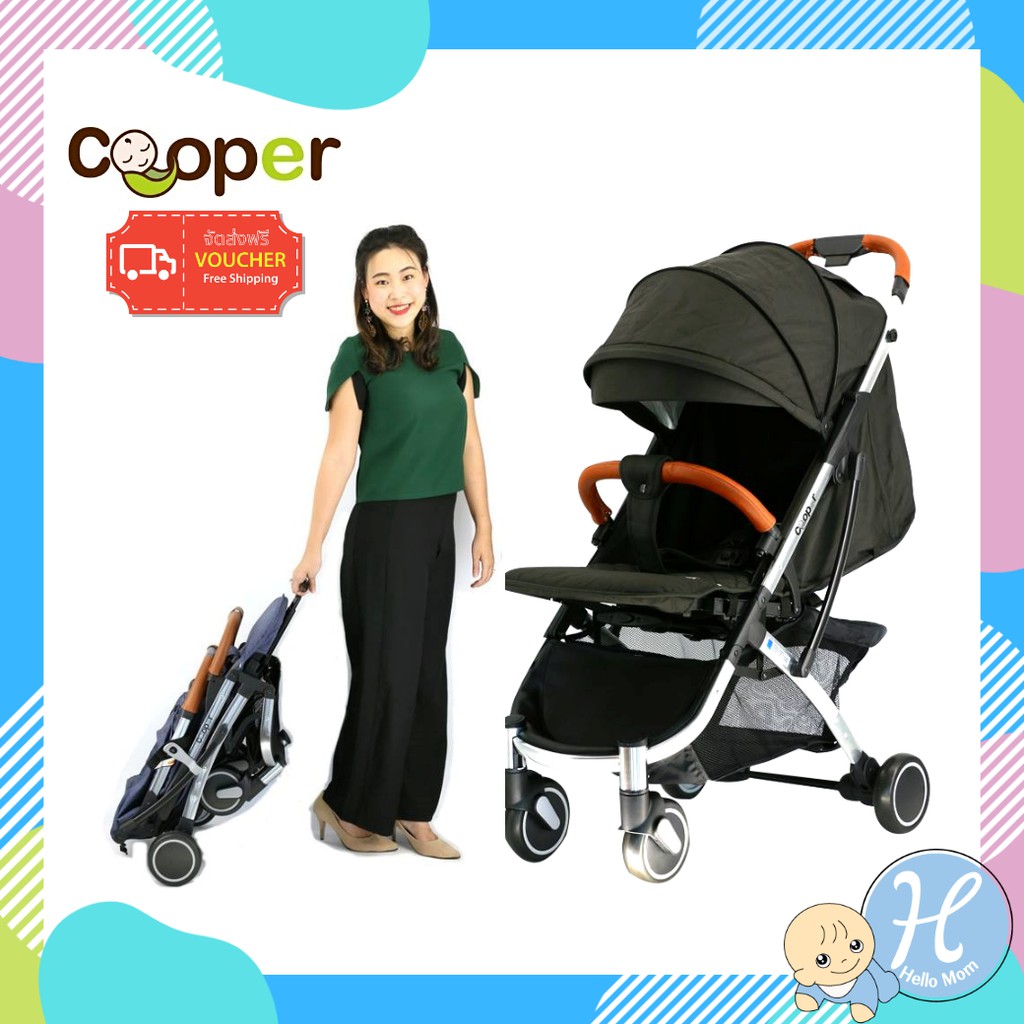 ?ใหม่ลดราคา จัดส่งฟรีCooper รถเข็นเด็ก พับได้ ขึ้นเครื่องได้ รุ่น Plus สำหรับแรกเกิด - 40กก. รับประกันศูนย์ไทย 2 ปี