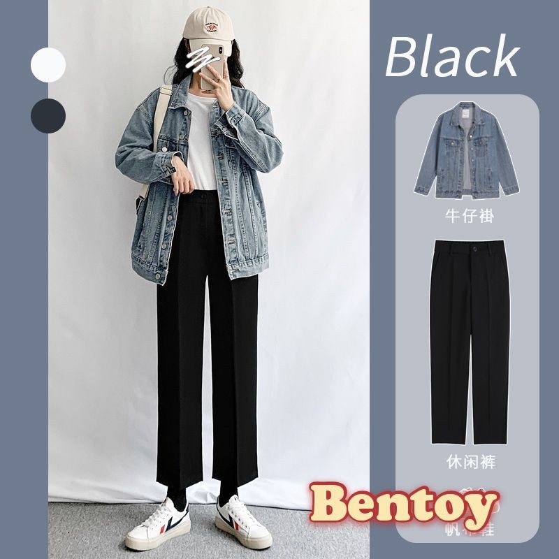 ♛☃  Bentoy*พร้อมส่ง*กางเกงขายาวเอวสูงสีดำทรงกระบอกเซ็ทง่ายใส่สบายNO.1042