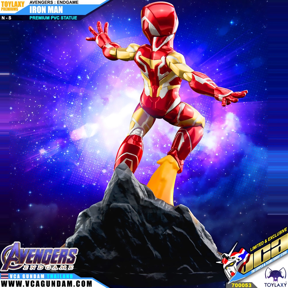 ToyLaxy™ MARVEL AVENGERS ENDGAME IRON MAN