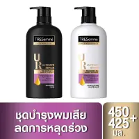 [ส่งฟรี]เทรซาเม่ อัลทิแมต รีแพร์ สีม่วง ฟื้นบำรุงผมเสีย ลดการขาดหลุดร่วง แชมพู 450 มล + ครีมนวด 425 มล. TRESemme Ultimate Repair Purple Shampoo 450 ml.+ Conditioner 425 ml.
