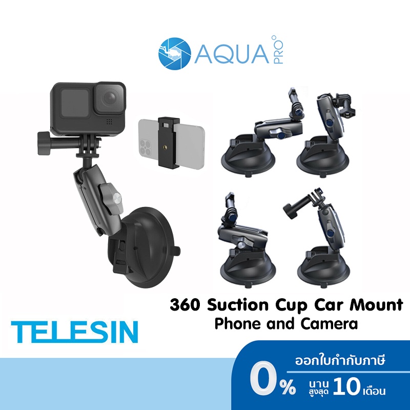 2022新作モデル 【未使用】GoPro Suction Cup Mount [並行輸入品