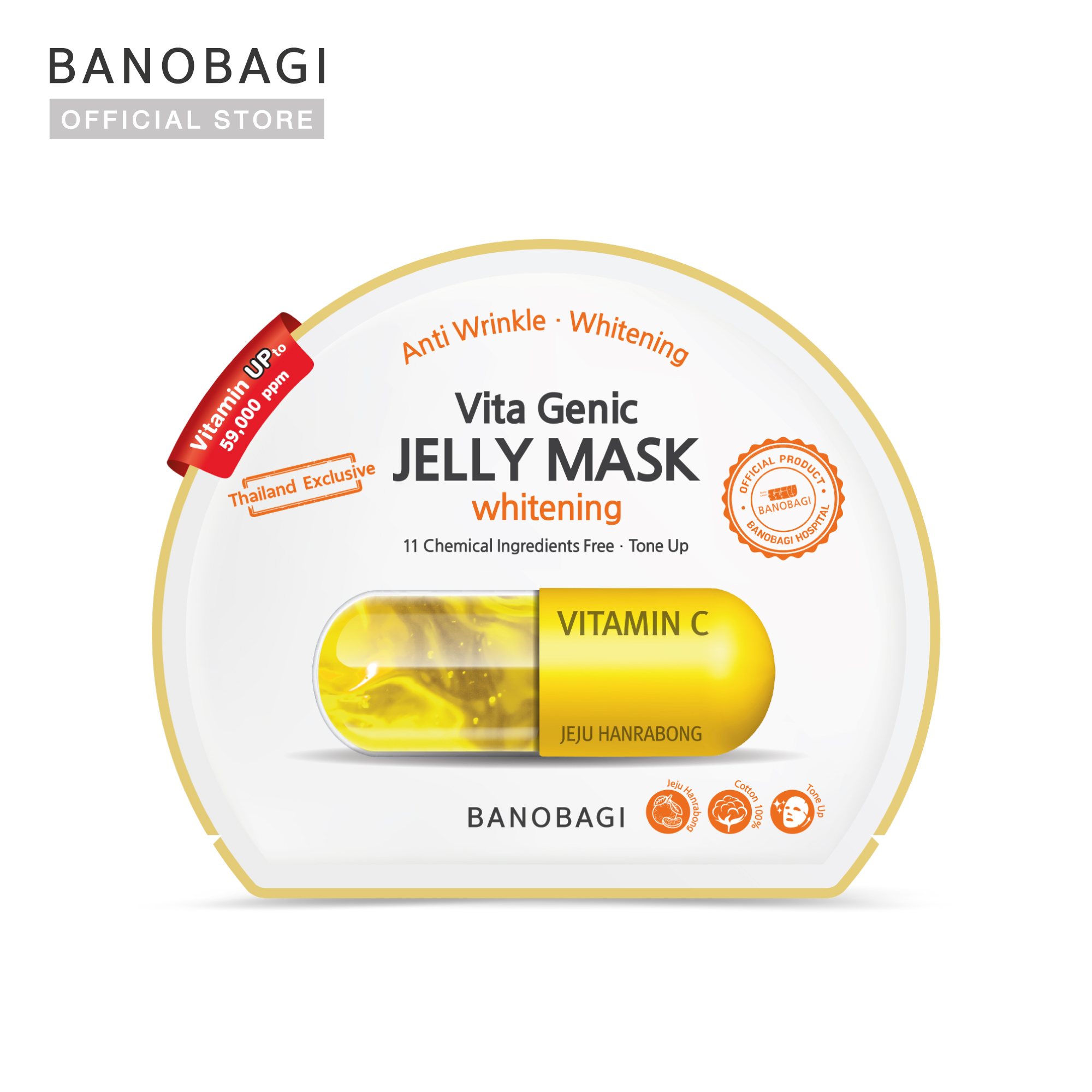 ??BANOBAGI?? Vita Genic Jelly Mask - Whitening 30 ml แผ่นมาร์คหน้า เจลลี่มาส์กสูตร กระจ่างใส ลดจุดด่างดำ