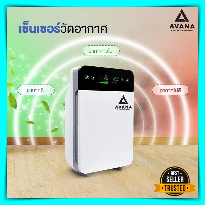 Coway personal deals air sanitizer