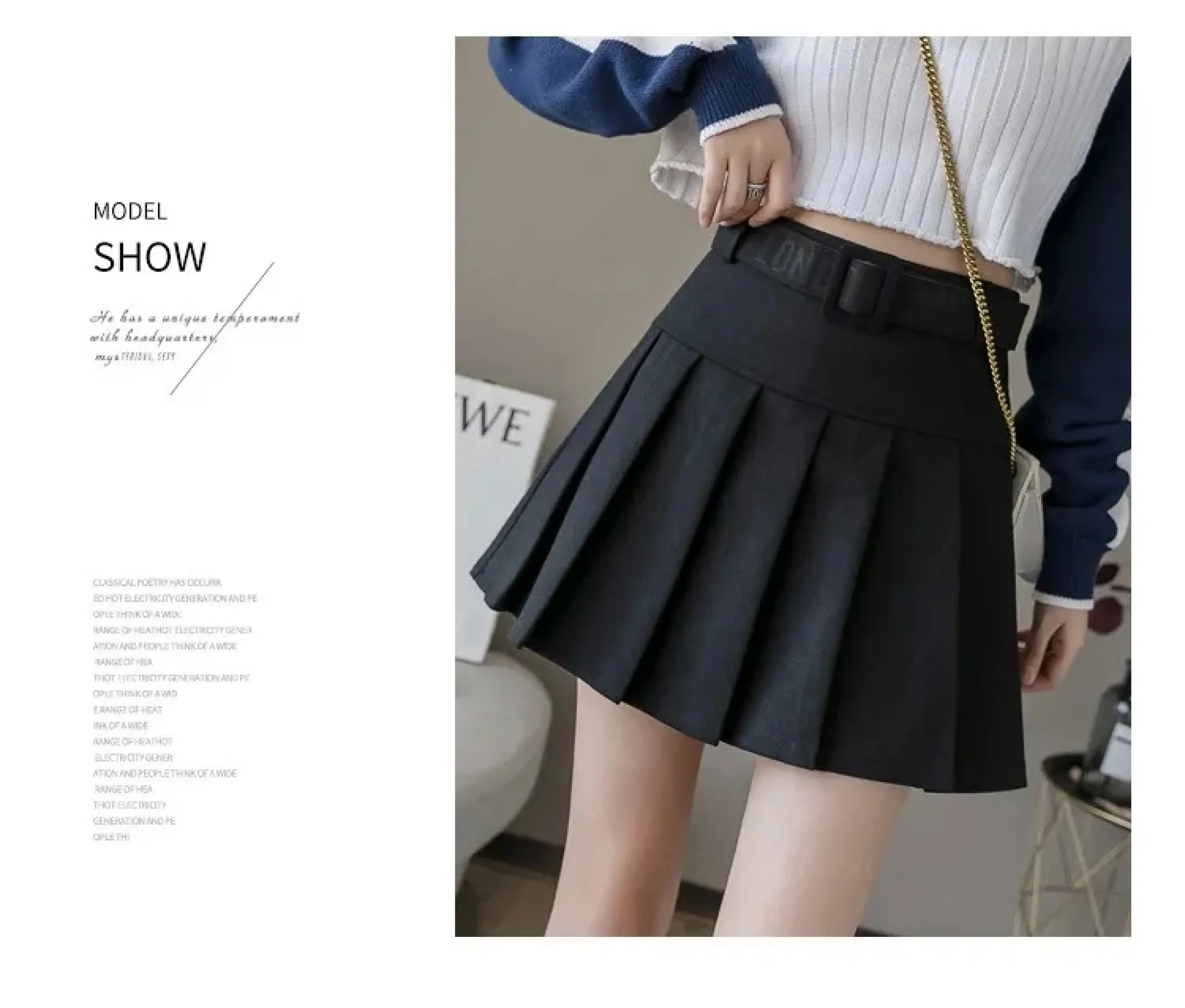 Thot Skirt