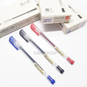 ภาพหน้าปกสินค้า🔥ราคาถูก🔥 ปากกา ปากกาเจล CHOSCH G70 ขนาดเส้น 0.5 mm มี 3สี ให้เลือก ผลิตภัณฑ์คุณภาพ เครื่องเขียน (ราคาต่อด้าม）#ปากกา ที่เกี่ยวข้อง