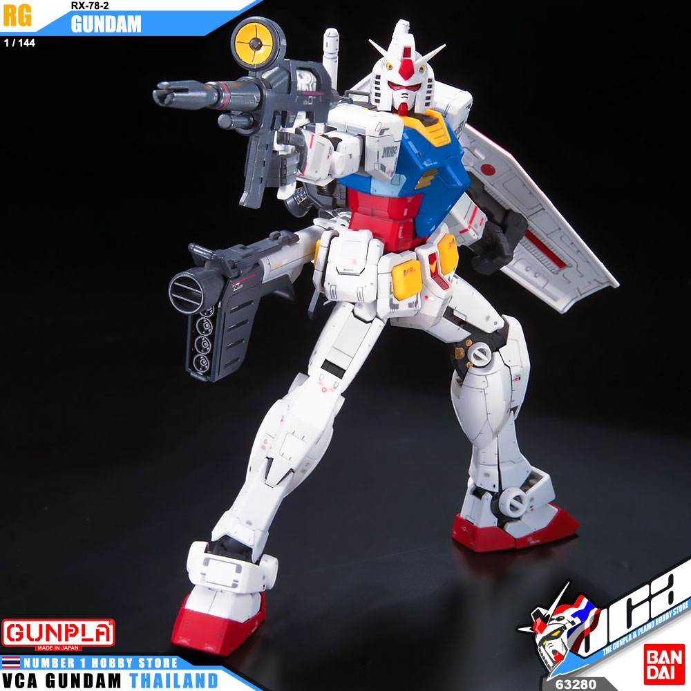 Bandai Real Grade RG RX-78-2 Gundam กันดั้ม