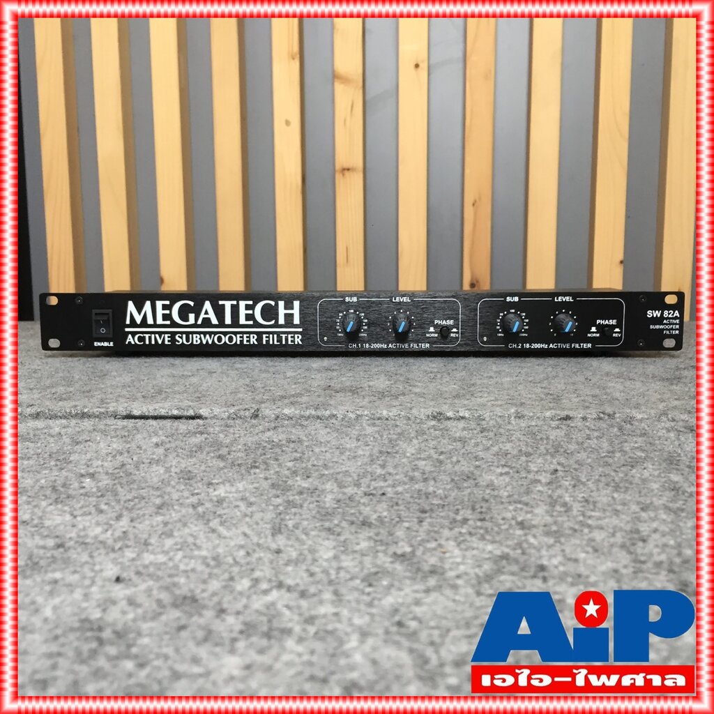 ของแท้ ผลิตในไทย MEGATECH CROSSOVER SW 82A ครอสซับเบส MEGA TECH SW82A SW-82 A SW82 A เมก้าเทค ครอส ซับเบส ราคา 2,050 บาท*ส่งฟรี