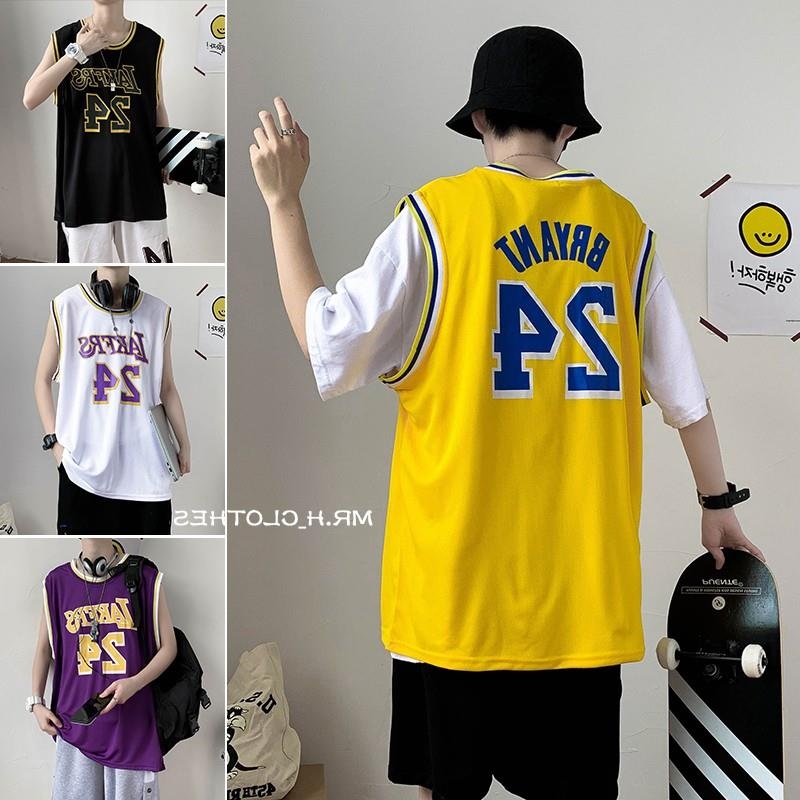  South Korea National Basketball Jersey Korean Slam Dunk Tank  Top : Clothing, Shoes & Jewelry