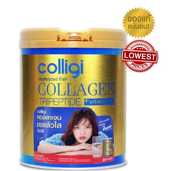 Flash sale [ขนาดใหญ่] Colligi Collagen TriPeptide Vitamin C คอลลิจิ คอลลาเจน (201g)