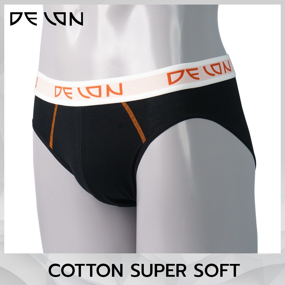 DELON **กางเกงใน ตัว Top ขายดี (1ตัว)ชุดชั้นในชาย บิกินนี่  AU53001  ผ้าคอตตอน Super soft เสื้อผ้า แฟชั่น ผช