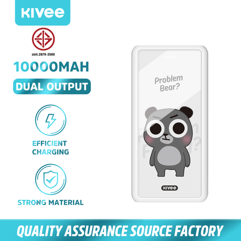 【จัดส่ง2-3วัน】พาวเวอร์แบงค์ พาเวอร์แบงค์ Mini Power Bank แบตสำรอง 5000mAh /10000mAh For iPhone VIVO HUAWEI Oppo เหมาะเป็นของขวัญวันเกิดให้เพื่อน（Kivee）