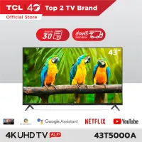 4K BEST SELLER NEW! TCL ทีวี 43 นิ้ว LED 4K UHD Android TV Wifi Smart TV OS (รุ่น 43T5000A หรือรุ่น 43J7000A) Google assistant & Netflix & Youtube-2G RAM+16G ROM, One Remote with Voice search
