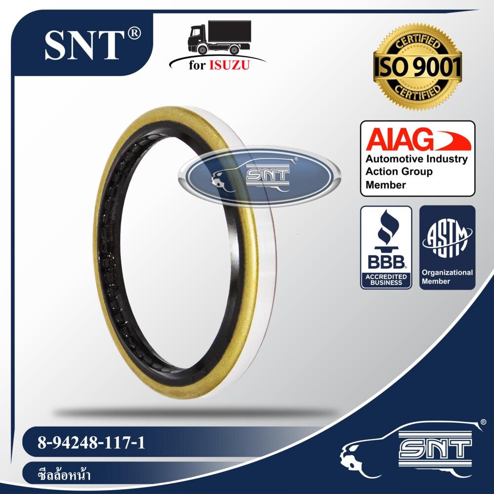 SNT ซีลล้อหน้า, Oil Seal - ISUZU ( อีซูซุ ) รุ่น ELF, NKR, NPR, NLR, NMR, NQR P/N 8-94248-117-1, 8942481171 ราคา 51 บาท*ส่งฟรี