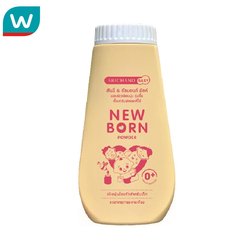 Srichand Baby Newborn Powder 150g. ราคา 55 บาท*ส่งฟรี