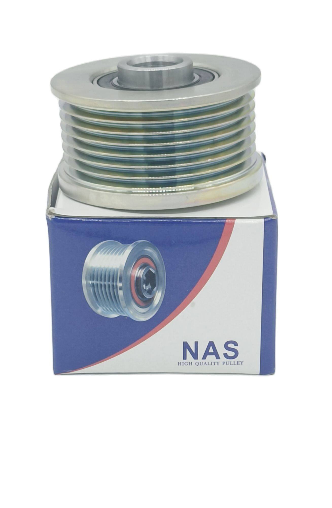 มู่เล่ย์ไดชาร์จ NAS มู่เล่ย์ฟรีล็อค NISSAN NAVARA ราคา 890 บาท*ส่งฟรี