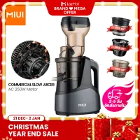 [MIUI Flagship Slow Juicer 7-Segment helical cold press with Patented FilterFree unique strainer Commercial AC-Motor 10-Years Warranty(2020 Flagship Model),MIUI Flagship Slow Juicer 7-Segment helical 