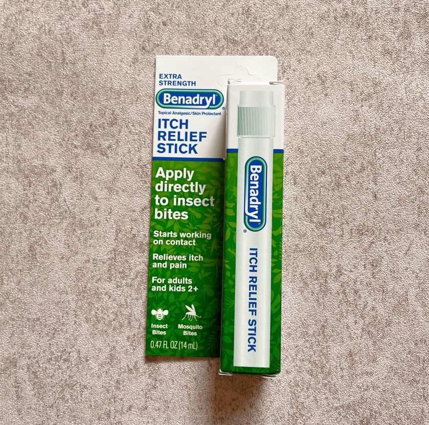 American Benadryl diphenhydramine strengthen itching cream gel mosquito bites of adult children