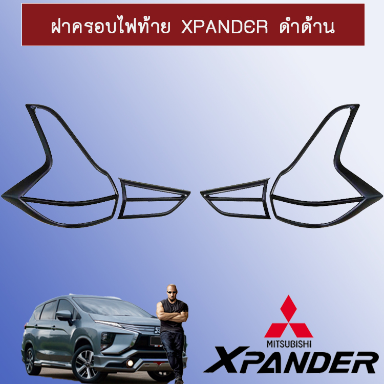 หลอดไฟหน้ารถยนต์ หลอดไฟ LED แสงขาวสว่างคมชัด Mitsubishi ฝาครอบไฟท้าย Xpander ดำด้าน ราคา 639 บาท*ส่งฟรี