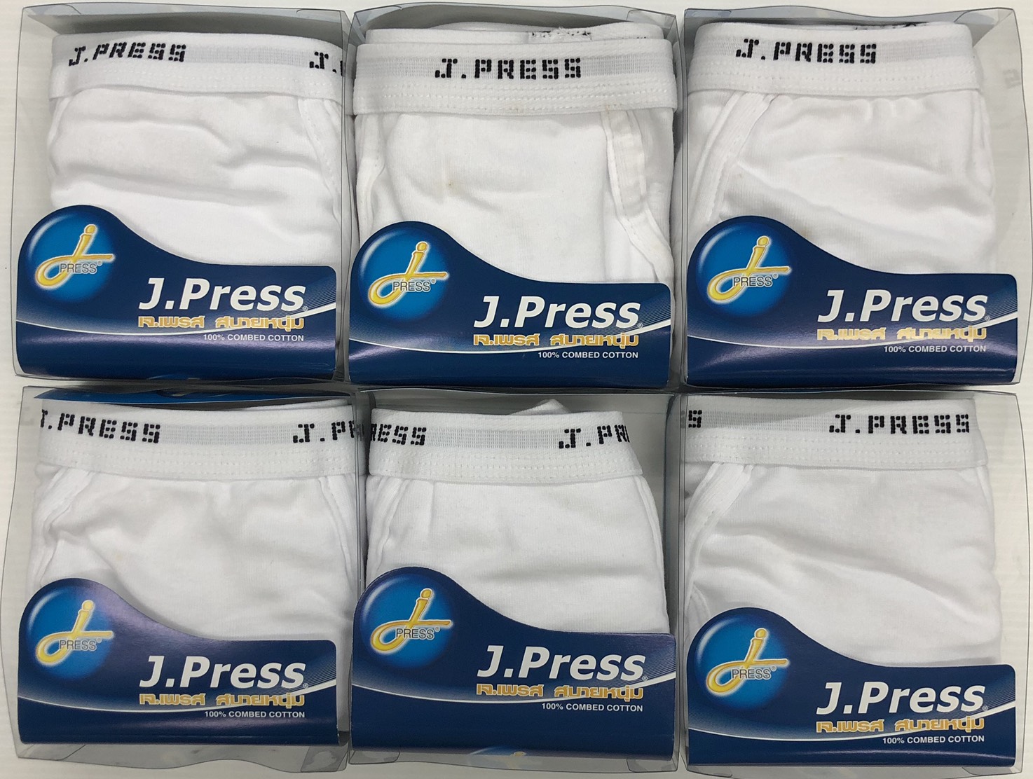 J.Press กางเกงในชาย (6 ตัว/set) คละสี แบบเปิดเป้า รุ่นยอดนิยม กางเกงใน ชาย เจเพรส เจเพลส รุ่น 1202 สินค้าขายดี