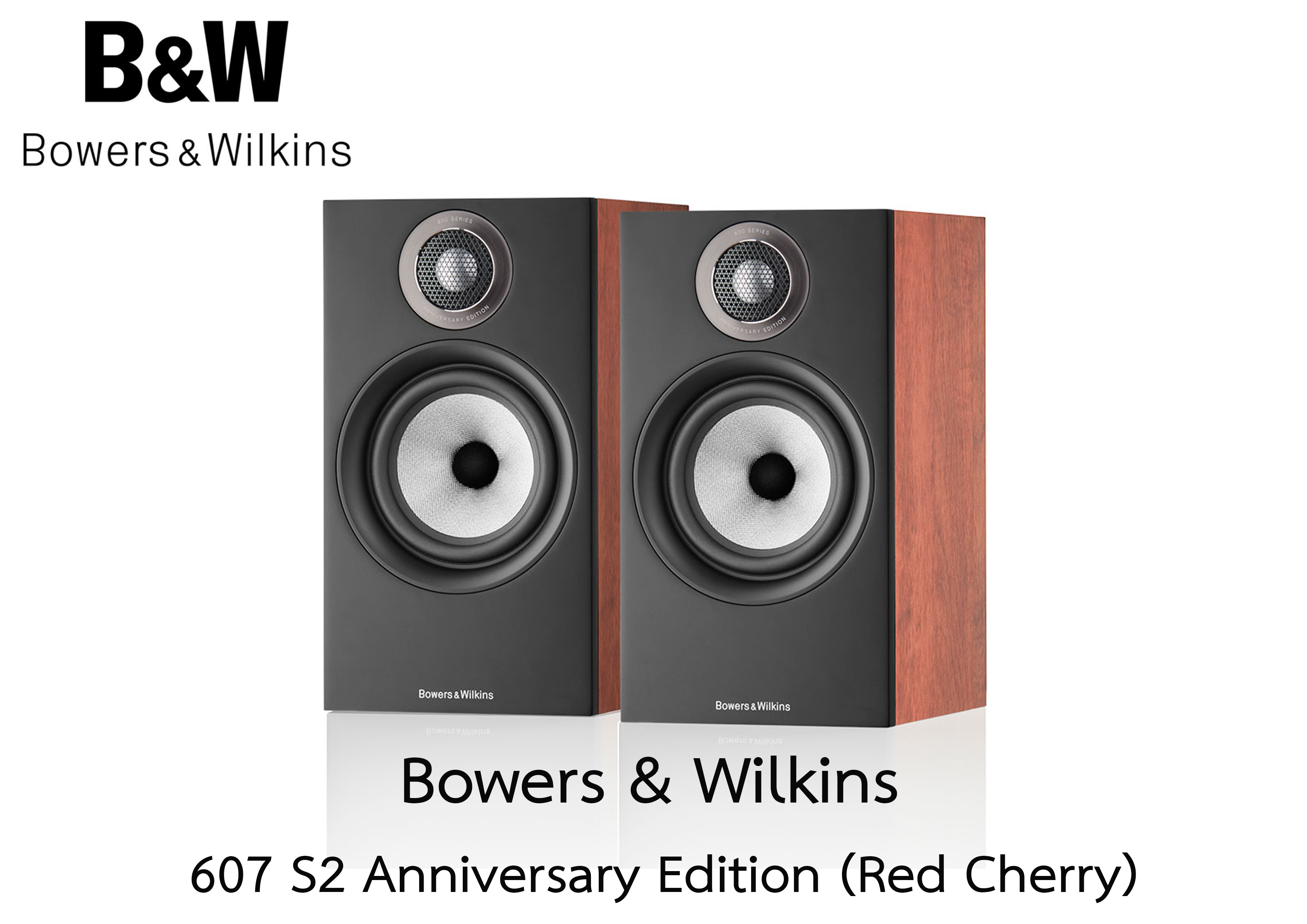 Bowers & Wilkins 607 S2 ANNIVERSARY EDITION Bookshelf Speakers