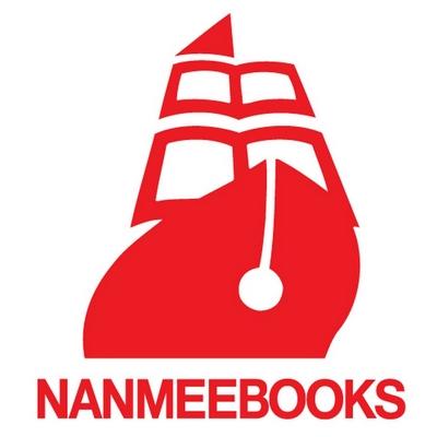 Nanmeebooks