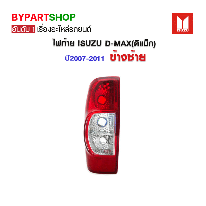 e85fa1cc267665ce85320a3242b7acbc.png