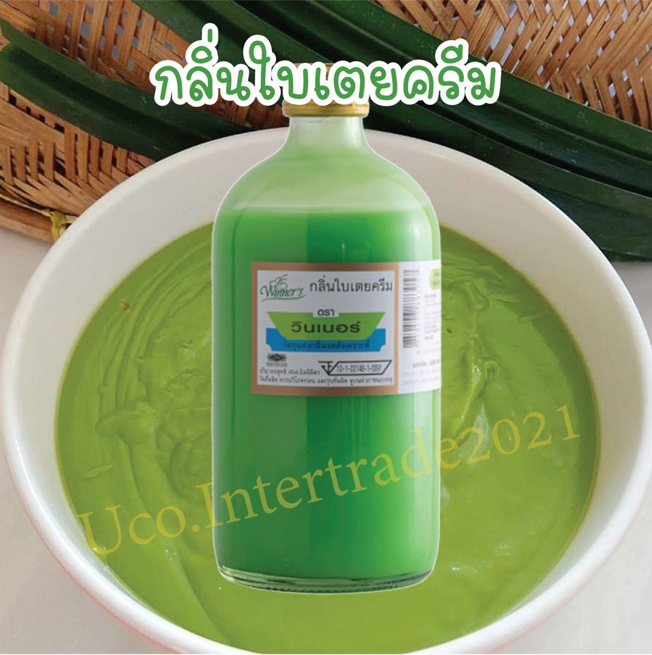 เก็บโค้ดเหลือ148.- กลิ่นผสมอาหาร ใบเตยครีม วินเนอร์ Winner 453 ml. 1 ปอนด์ และกลิ่นอื่นๆอีกมากมาย สำหรับขนมเค้ก อาหาร *ส่งฟรีคุ้มค่า ราคา 155 บาท*ส่งฟรี