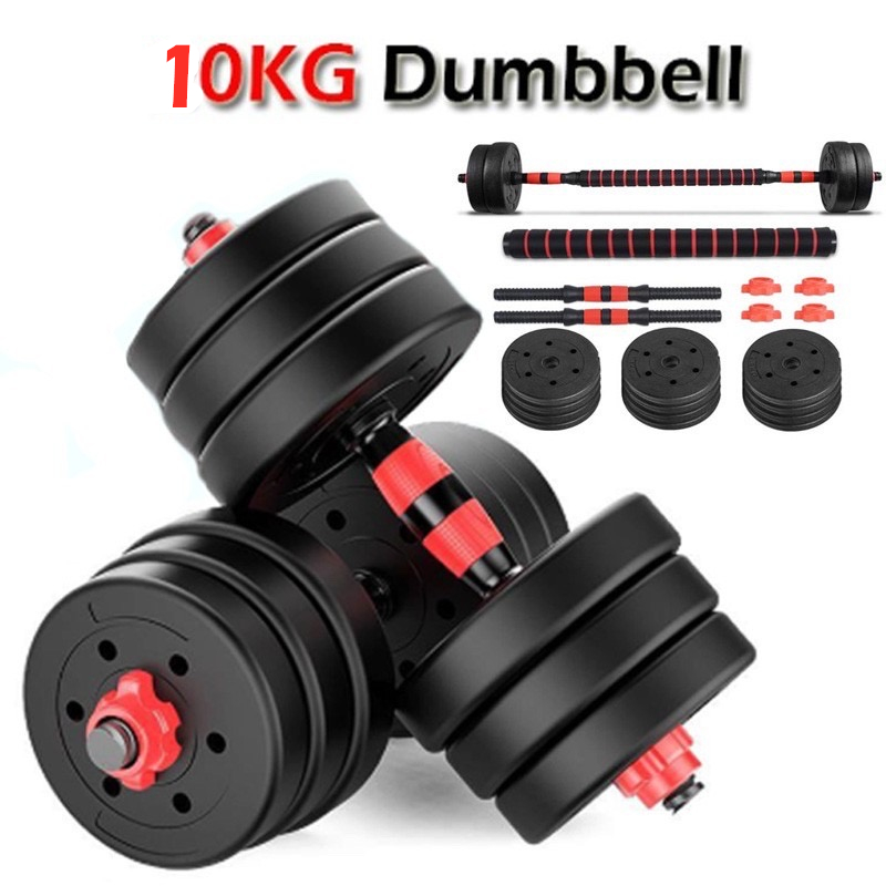 ดัมเบล 20 กิโล ชุดดัมเบลพร้อมบาร์เบล ออกกำลังกาย Adjustable Dumbbell and Barbell Set