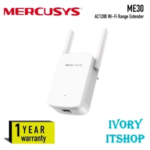 ภาพหน้าปกสินค้าMercusys ME30 AC1200 Wi-Fi Range Extender ME30/ivoryitshop ที่เกี่ยวข้อง