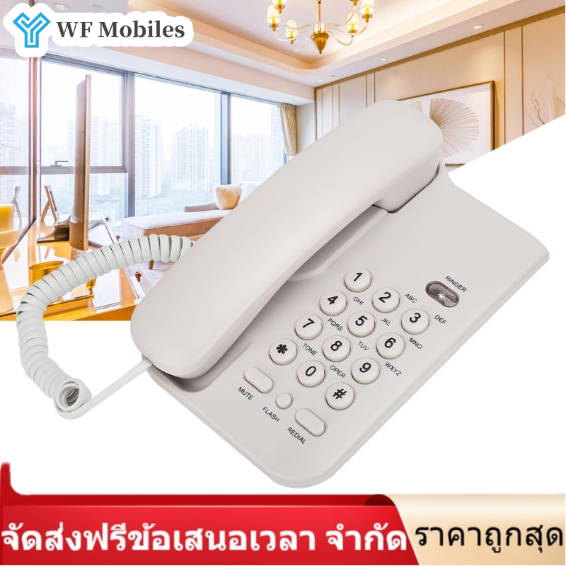 【ของต้องซื้อ】【ราคาถูกสุด】Telephone KX-T3026CID โทรศัพท์ภาษาอังกฤษสำหรับโรงแรมโฮมออฟฟิศ (สายโทรศัพท์สหราชอาณาจักรที่มีสีแบบสุ่ม)