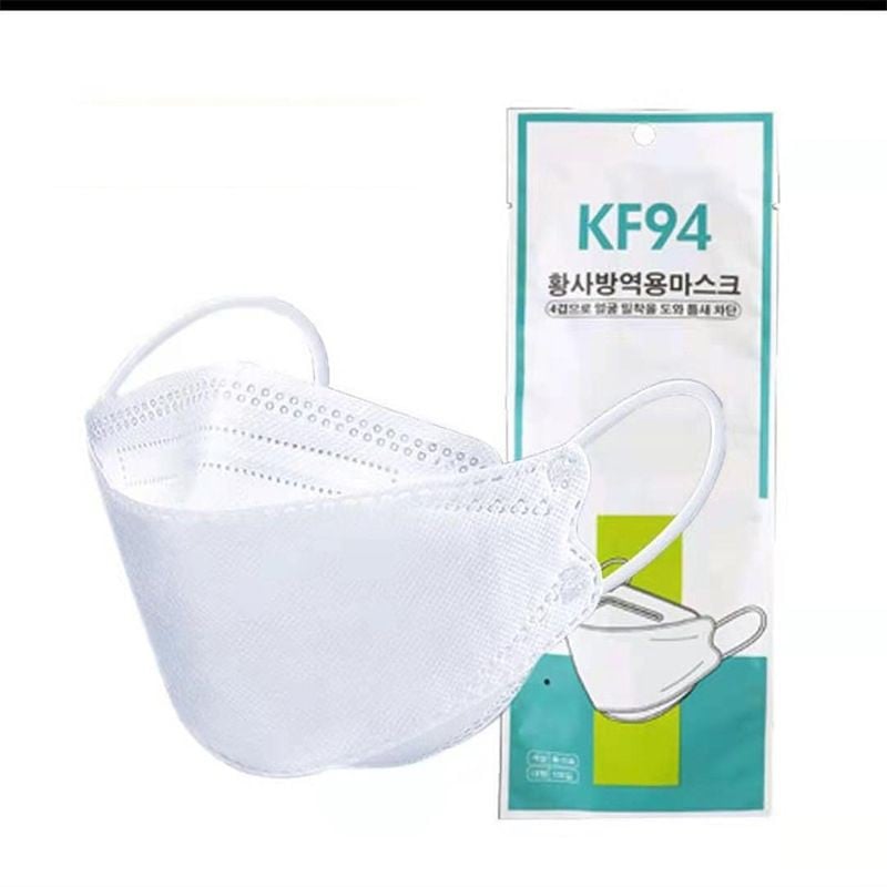 KF94  แมสเกาหลีรุ่นใหม่ล่าสุด !!ของแท้!! หน้ากากอนามัยเกาหลี กันไวรัส กันฝุ่น PM2.5 (1 แพ็คมี 10ชิ้น)