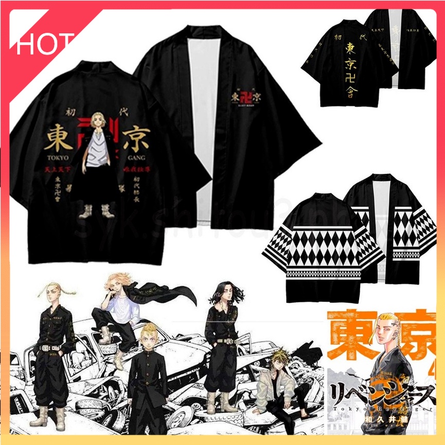 【สำหรับเด็กและผู้ใหญ่】อะนิเมะ Tokyo Revengers Mikey Draken Kimono Cardigan ผู้ชาย / ผู้หญิง Oversized Outwear Shirt เสื้อคอปก Haori