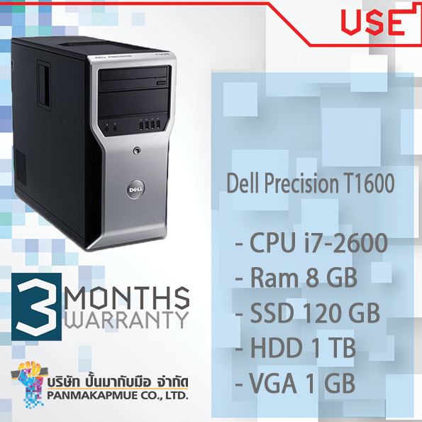Dell Precision T1600 Workstation Tower คอมมือสอง เล่น pubg ได้ ออกแบบได้ มี ให้เลือก 4 สเปค