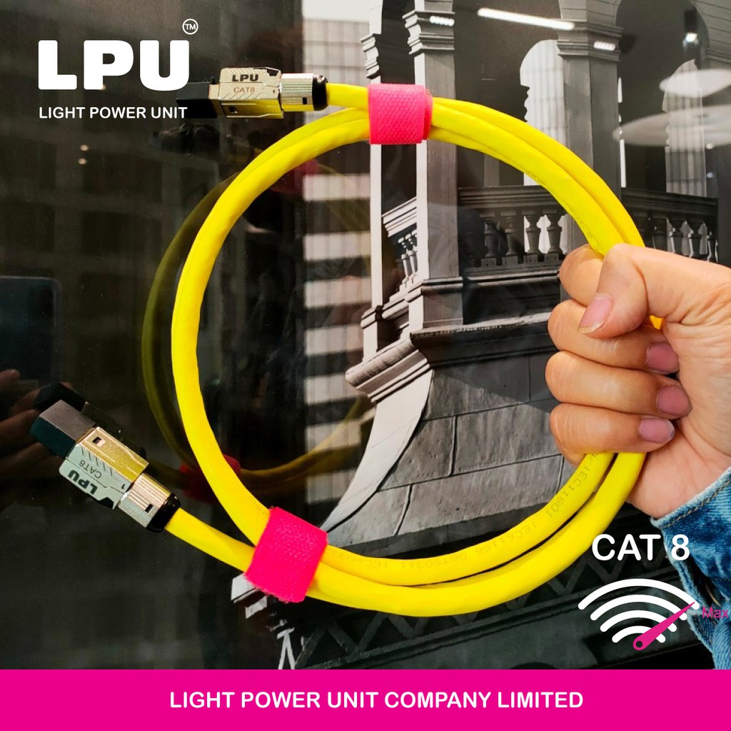 LPU สายแลน Cat8 ยาว 20 เมตร 40Gbps 2,000 MHz สำเร็จรูป รุ่น Premium เข้าหัว RJ45 OFC 50U หัวเหล็กทั้งตัว