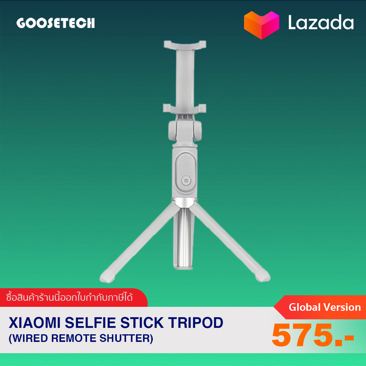 Xiaomi Selfie Stick Tripod ไม้เซลฟี่ตั้ง 3 ขา พร้อมรีโมทบูลทูธ /xiaomishopth