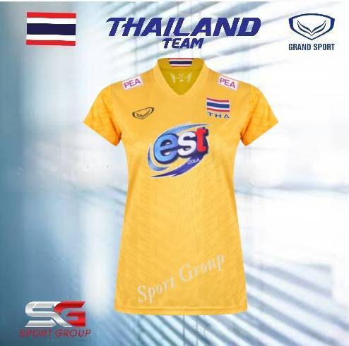 Grand Sport เสื้อวอลเลย์บอลทีมชาติหญิง รหัส: 014300 (เพิ่มชื่อ-เบอร์ได้)