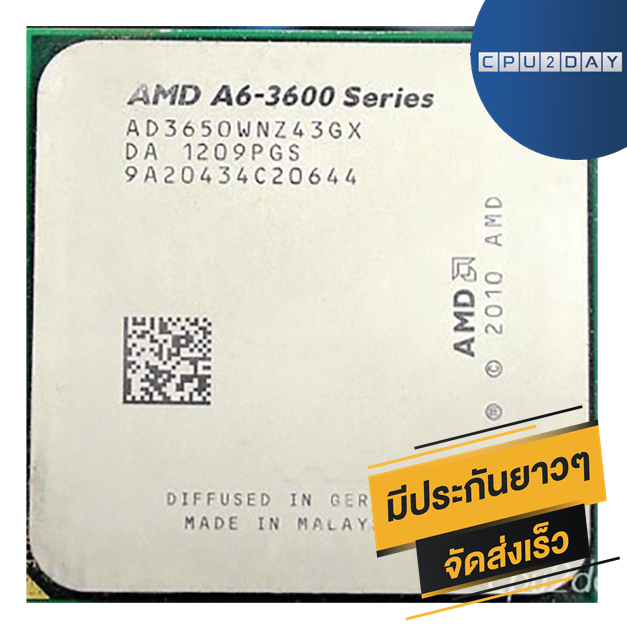 Amd A6 3670 ราคาถูก ซื้อออนไลน์ที่ - มี.ค. 2023 | Lazada.co.th