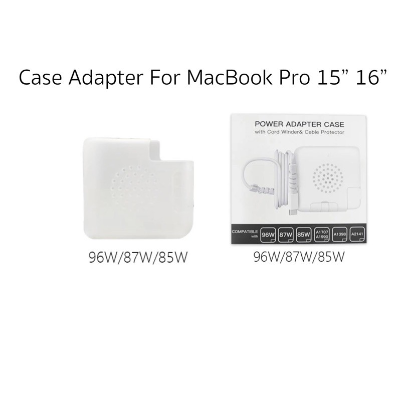 พร้อมส่ง♥️เคสAdapter MacBook ม้วนเก็บสายได้ 29/30W 45W 60/61W 85/87/96W Case Adapter สายชาร์จMacBook เคสMacBook เคสTPU