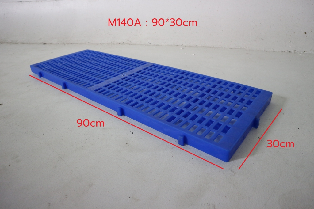 Plastic Mat แผ่นรองพื้นพลาสติก ระบายความร้อน/ความชื้น กรงสัตว์เลี้ยง ตู้เย็น เครื่องซักผ้าได้ รับน้ำ