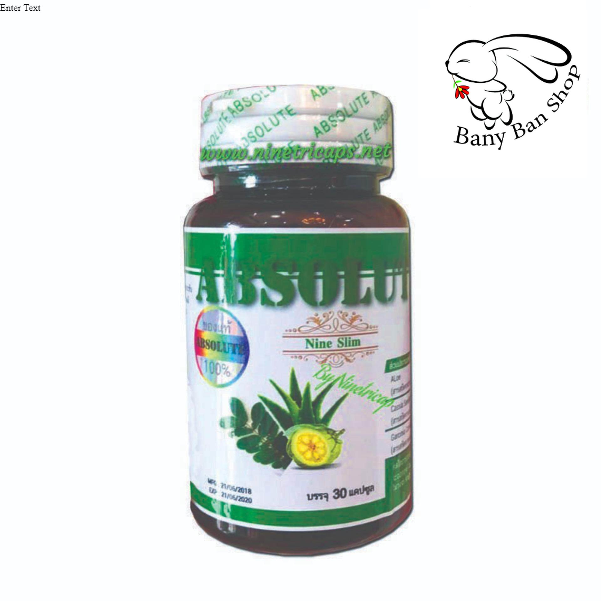 Absolute Nine slim แอบโซลูท ไนท์สลิม สมุนไพรลดน้ำหนัก ผอมแบบไม่ต้องออกกำลังกาย ราคา 266 บาท*ส่งฟรี