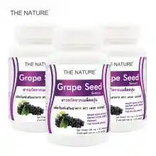 ภาพขนาดย่อของภาพหน้าปกสินค้าGrape Seed Extract The Nature x 3 ขวด บรรจุ 30 แคปซูล เกรปซีด สารสกัดจากเมล็ดองุ่น เดอะ เนเจอร์ จากร้าน Global Vitamin บน Lazada