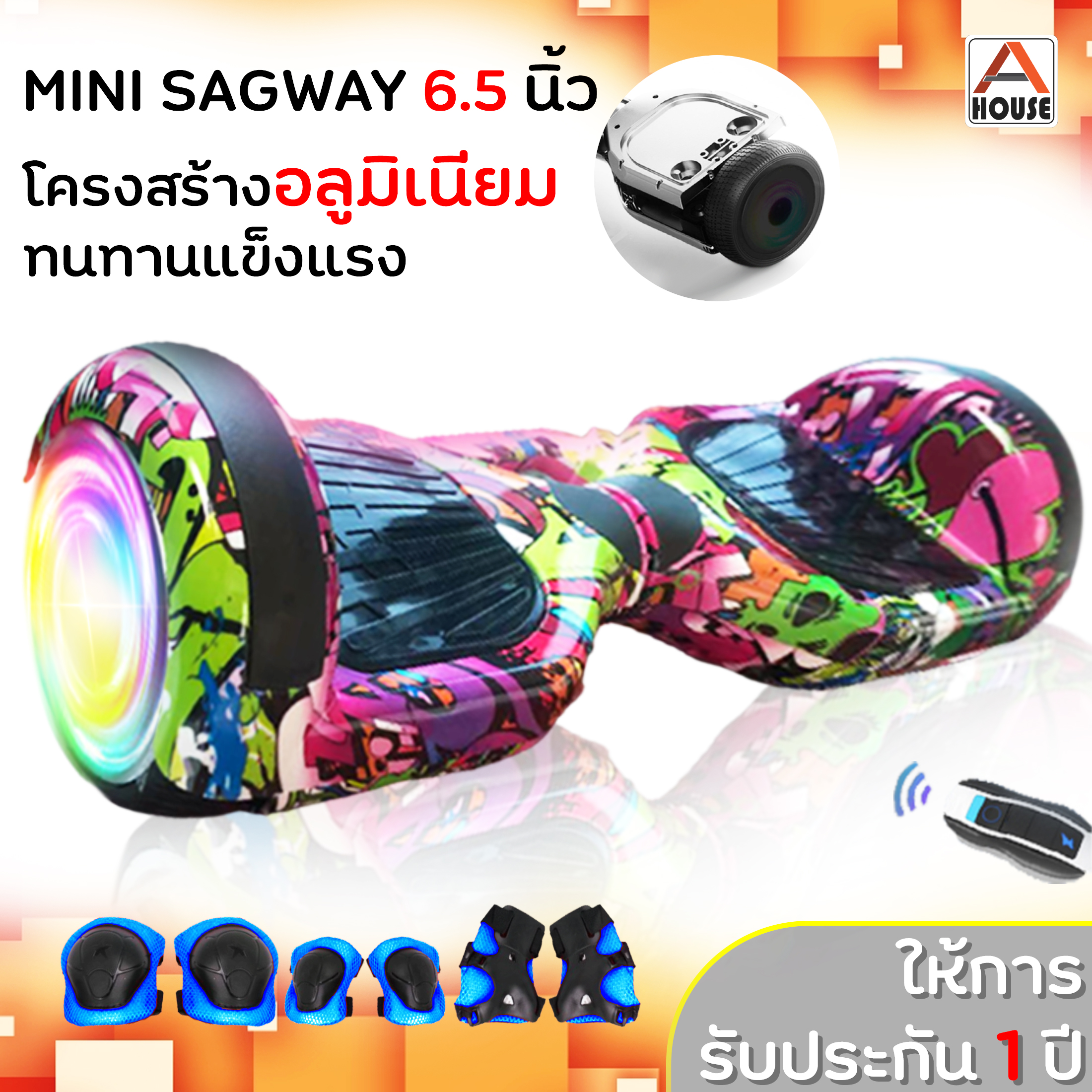 Mini Segway 6.5