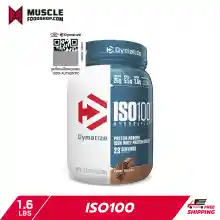 ภาพขนาดย่อของภาพหน้าปกสินค้าDymatize ISO100 Isolate Go Chocolate 1.6lb เพิ่มกล้ามเนื้อ ลดไขมัน ดูดซึมไว จากร้าน Mfoodshop บน Lazada