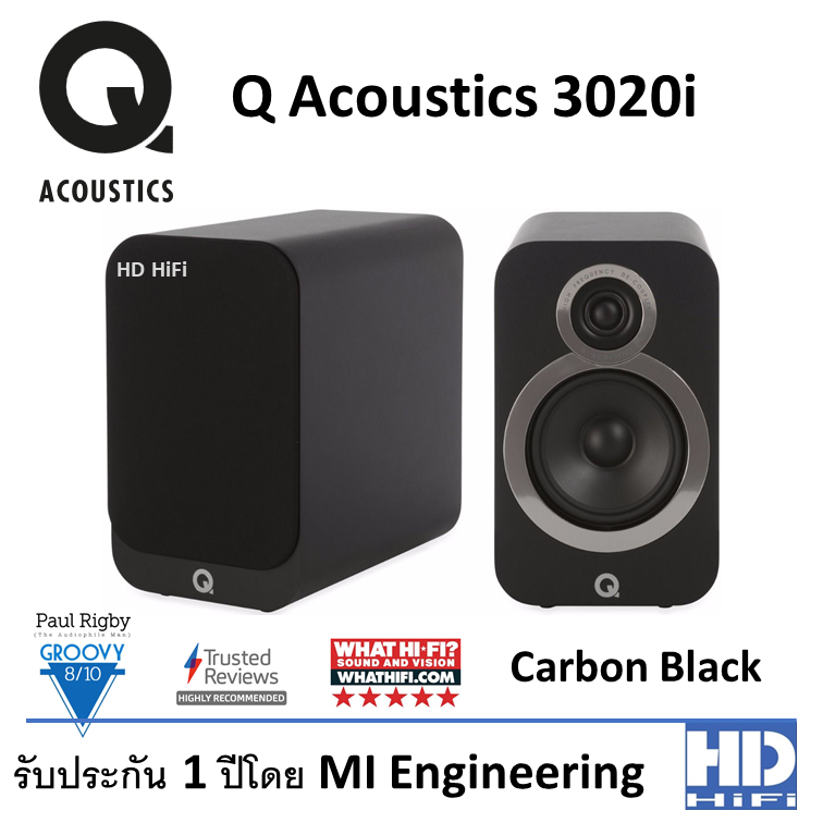 Q ACOUSTICS Q3020i Bookshelf Speaker