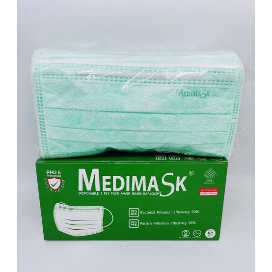 Medimask หน้ากากอนามัย 3 ชั้น ป้องกันฝุ่นละอองขนาด PM 2.5 ( กล่องละ 50 ชิ้น )