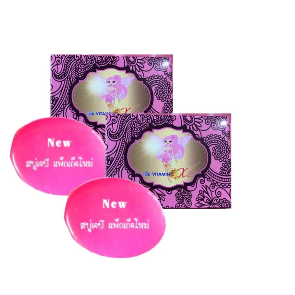 สบู่ JB Angel ของแท้ เจบี คอลลาเจน สบู่ล้าง อนามัยจุดซ่อนเร้น 70 g (2 ก้อน )