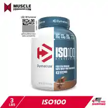 ภาพขนาดย่อของภาพหน้าปกสินค้าDymatize ISO100 Isolate Gourmet Chocolate 3lb เพิ่มกล้ามเนื้อ ลดไขมัน ดูดซึมไว จากร้าน Musclefoodshop บน Lazada