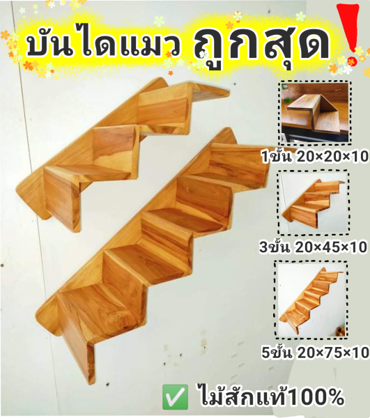 ee101adf1560f664068ce4c98631ac67.png_600x600.jpg
